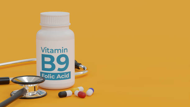 vitamine b9 tunisie